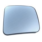 Cristal espejo retrovisor auxiliar manual calefactado 189x189 mm GPC12279